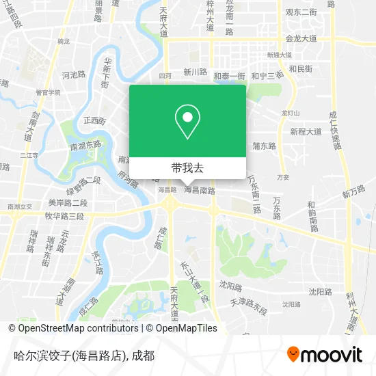 哈尔滨饺子(海昌路店)地图
