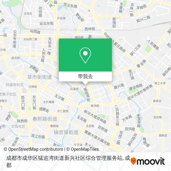 成都市成华区猛追湾街道新兴社区综合管理服务站地图