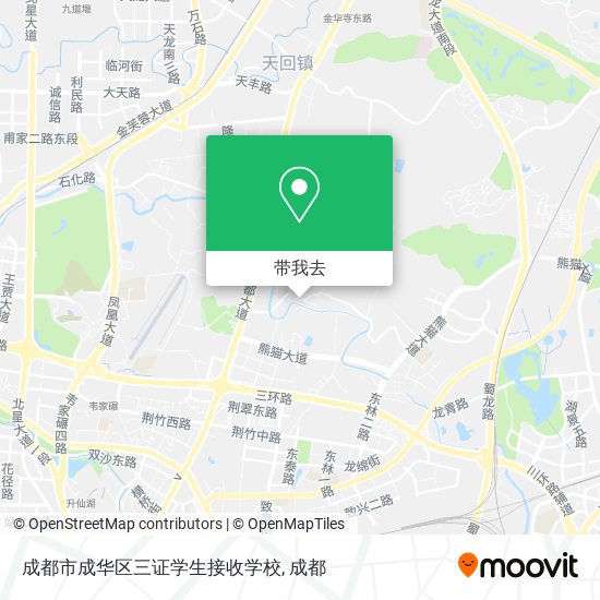 成都市成华区三证学生接收学校地图