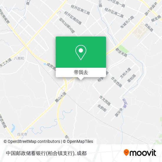 中国邮政储蓄银行(柏合镇支行)地图