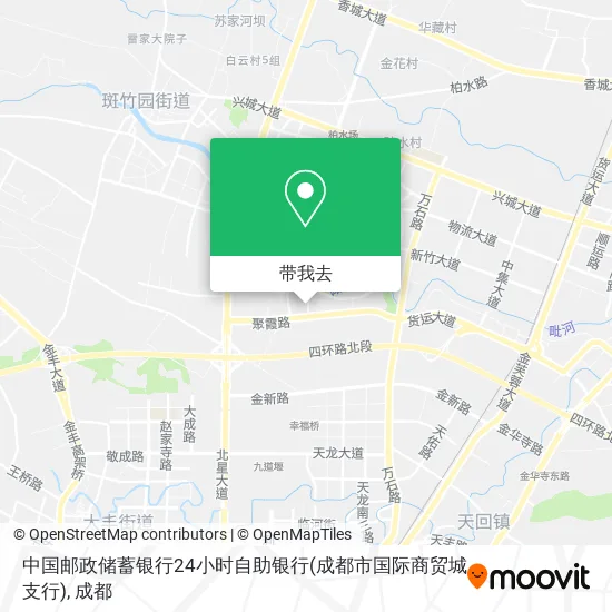 中国邮政储蓄银行24小时自助银行(成都市国际商贸城支行)地图