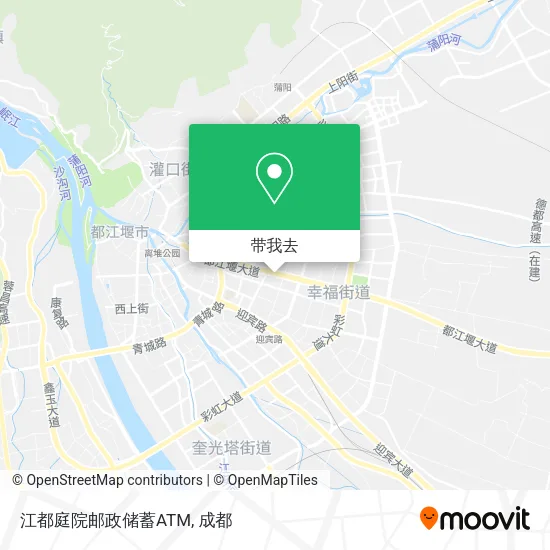 江都庭院邮政储蓄ATM地图
