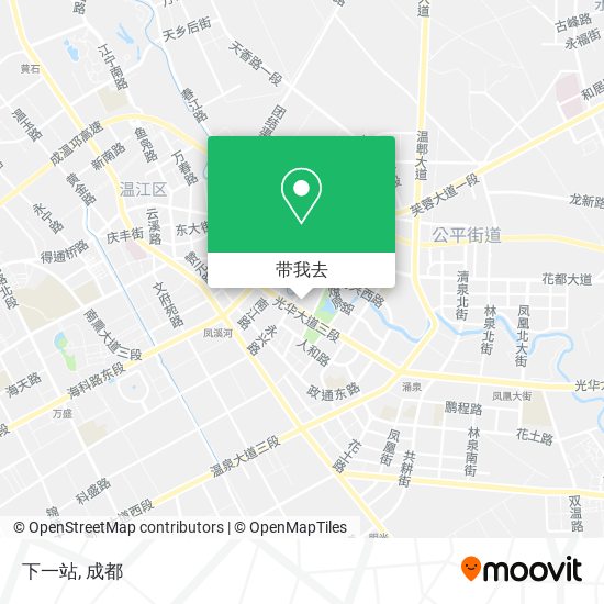 下一站地图