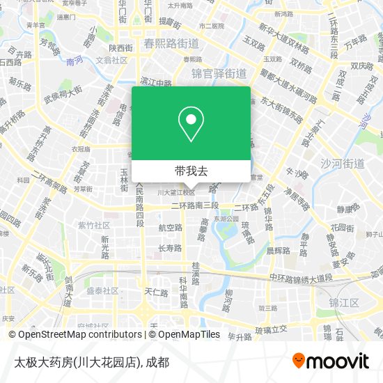 太极大药房(川大花园店)地图