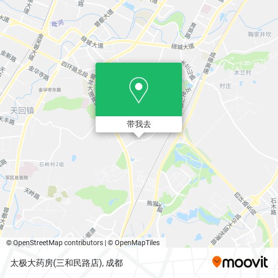 太极大药房(三和民路店)地图