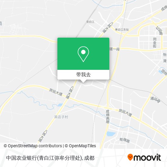 中国农业银行(青白江弥牟分理处)地图