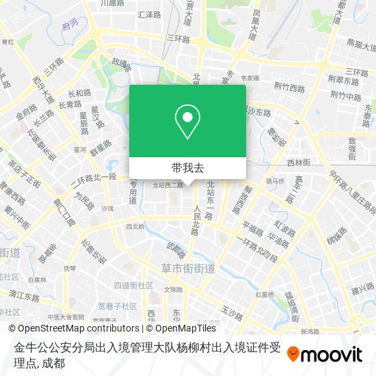 金牛公公安分局出入境管理大队杨柳村出入境证件受理点地图