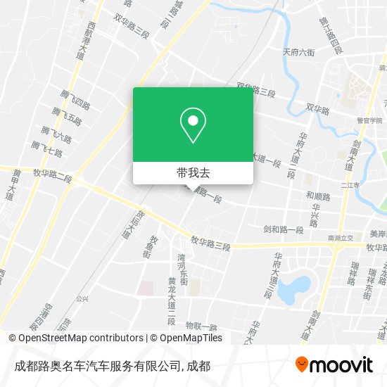 成都路奥名车汽车服务有限公司地图