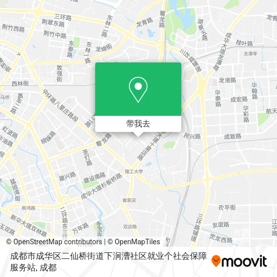 成都市成华区二仙桥街道下涧漕社区就业个社会保障服务站地图