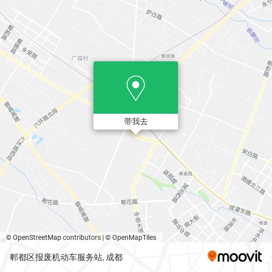 郫都区报废机动车服务站地图