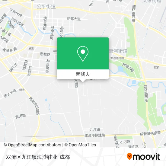 双流区九江镇海沙鞋业地图
