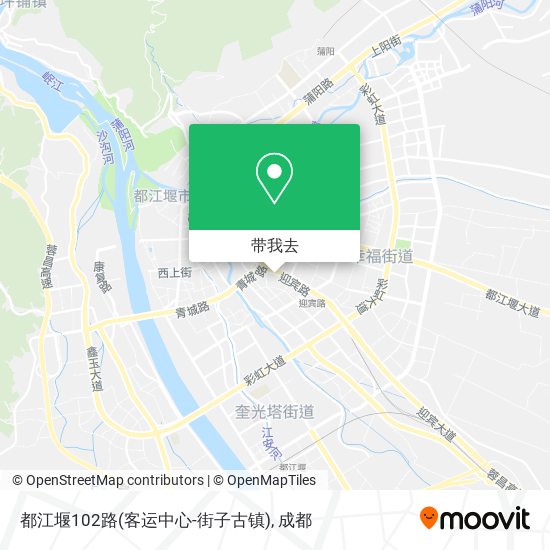 都江堰102路(客运中心-街子古镇)地图