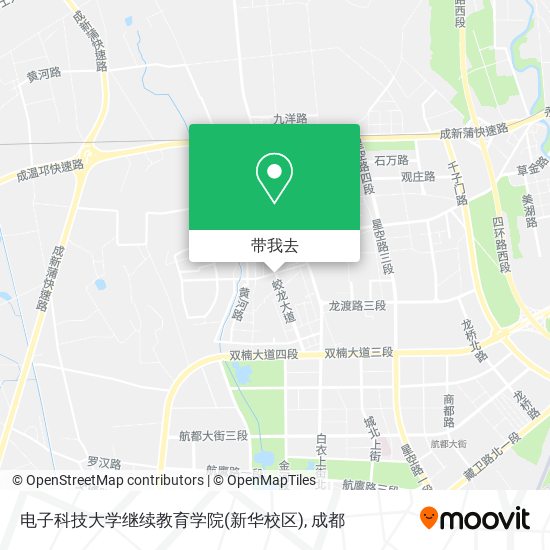 电子科技大学继续教育学院(新华校区)地图