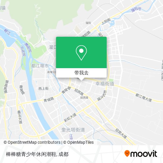 棒棒糖青少年休闲潮鞋地图