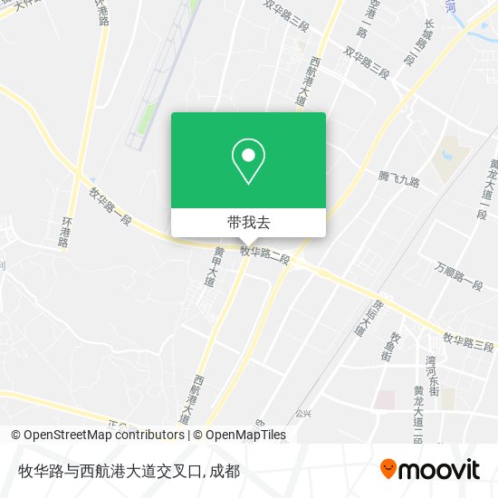 牧华路与西航港大道交叉口地图