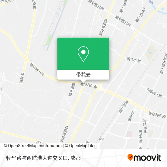 牧华路与西航港大道交叉口地图