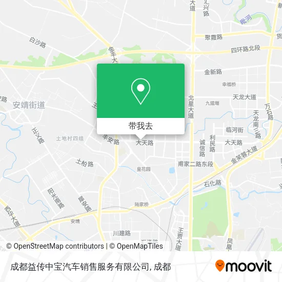 成都益传中宝汽车销售服务有限公司地图
