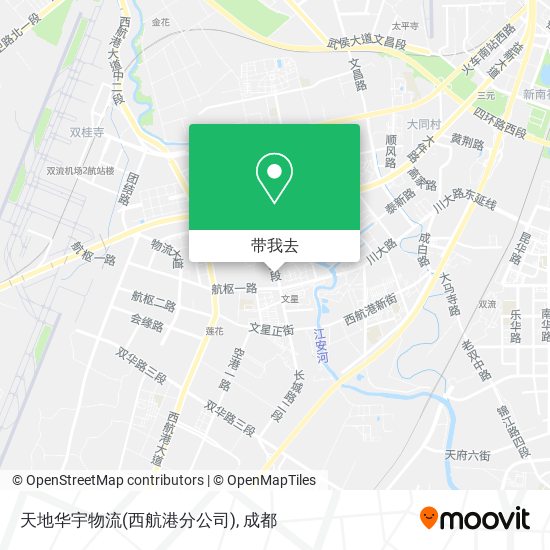 天地华宇物流(西航港分公司)地图