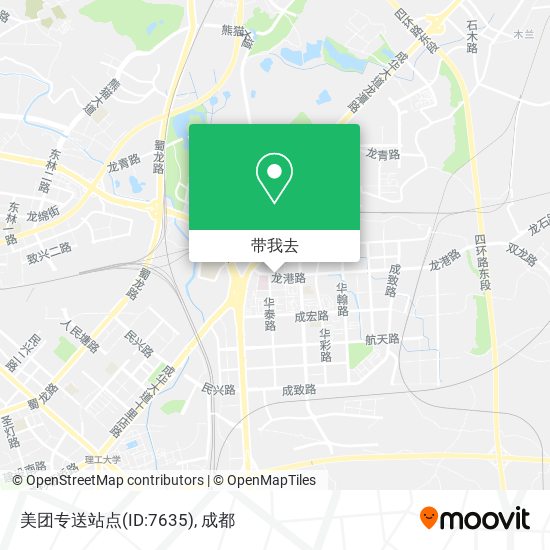 美团专送站点(ID:7635)地图
