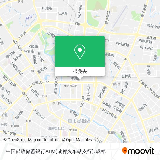中国邮政储蓄银行ATM(成都火车站支行)地图