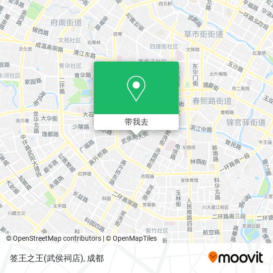 签王之王(武侯祠店)地图