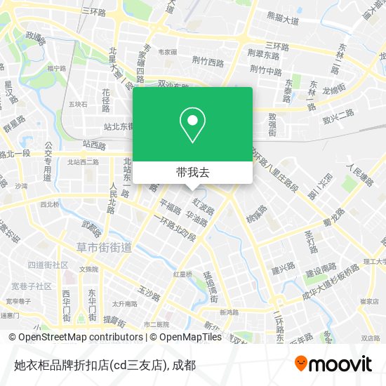 她衣柜品牌折扣店(cd三友店)地图
