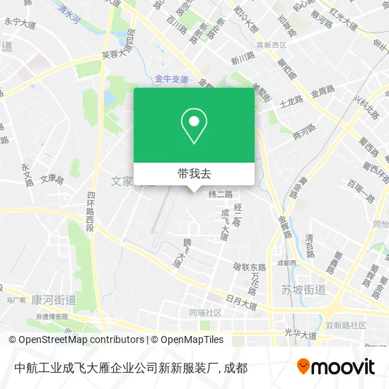 中航工业成飞大雁企业公司新新服装厂地图