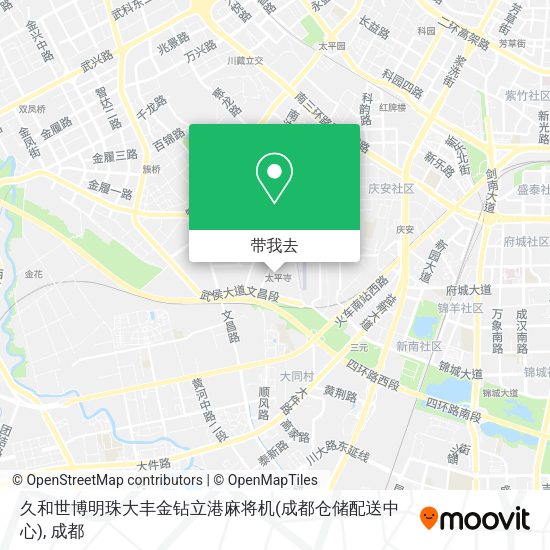 久和世博明珠大丰金钻立港麻将机(成都仓储配送中心)地图