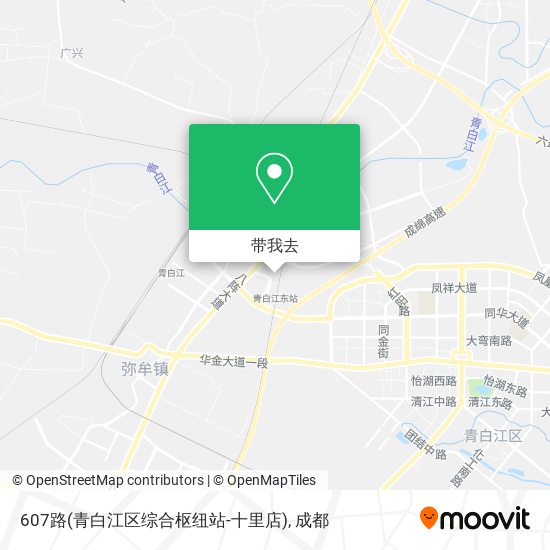 607路(青白江区综合枢纽站-十里店)地图