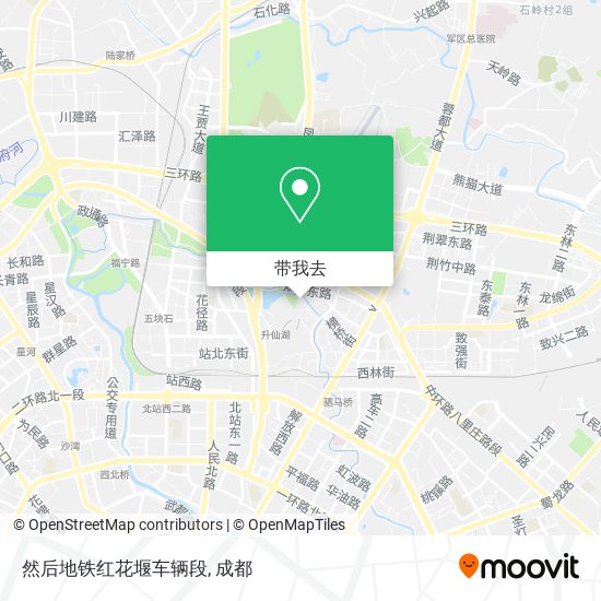 然后地铁红花堰车辆段地图