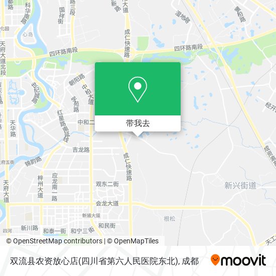 双流县农资放心店(四川省第六人民医院东北)地图