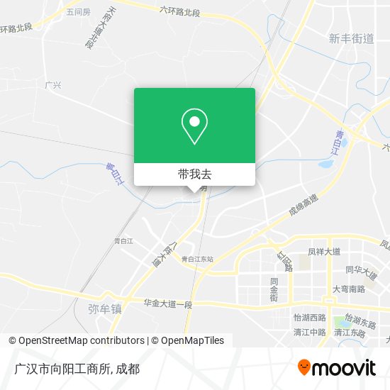广汉市向阳工商所地图