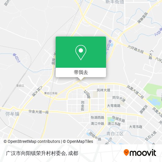 广汉市向阳镇荣升村村委会地图