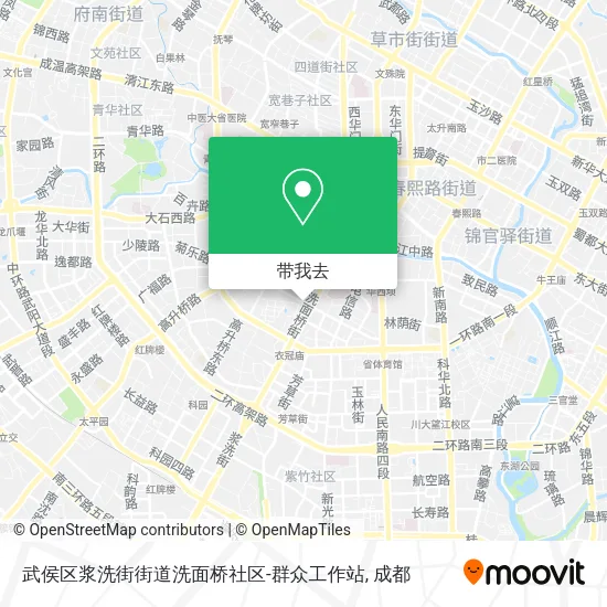 武侯区浆洗街街道洗面桥社区-群众工作站地图