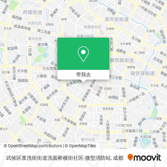 武侯区浆洗街街道洗面桥横街社区-微型消防站地图