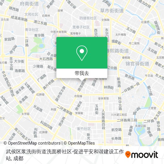 武侯区浆洗街街道洗面桥社区-促进平安和谐建设工作站地图