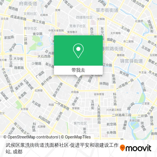 武侯区浆洗街街道洗面桥社区-促进平安和谐建设工作站地图