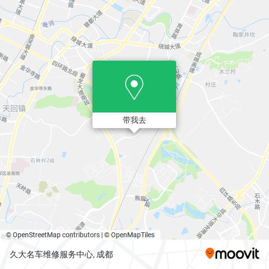 久大名车维修服务中心地图