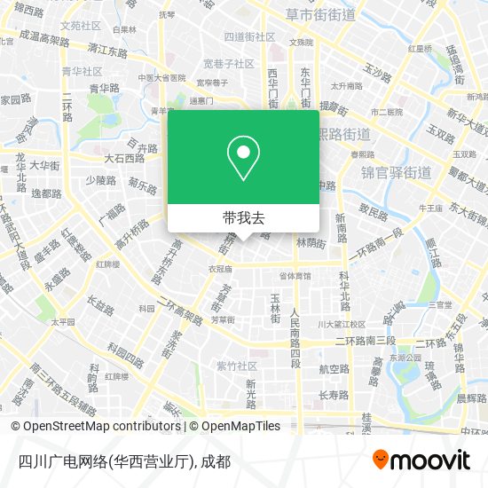 四川广电网络(华西营业厅)地图