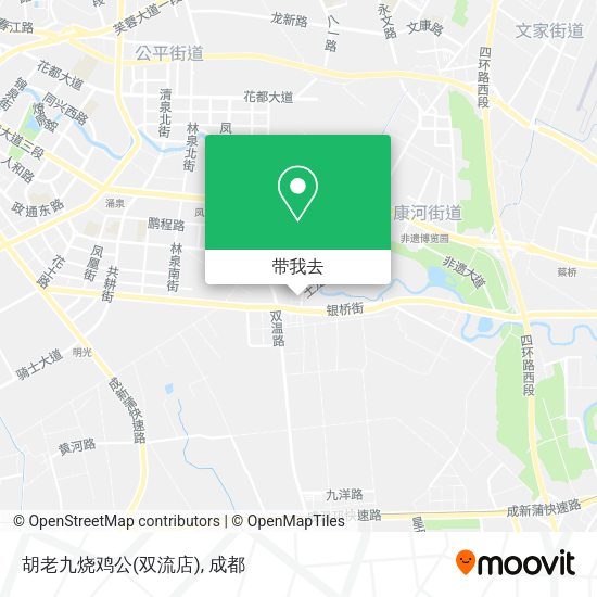 胡老九烧鸡公(双流店)地图