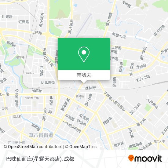 巴味仙面庄(星耀天都店)地图