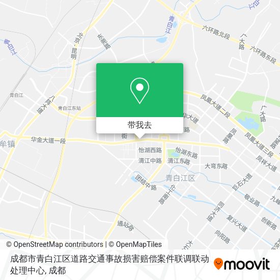 成都市青白江区道路交通事故损害赔偿案件联调联动处理中心地图