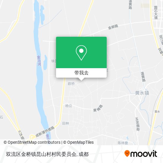 双流区金桥镇昆山村村民委员会地图