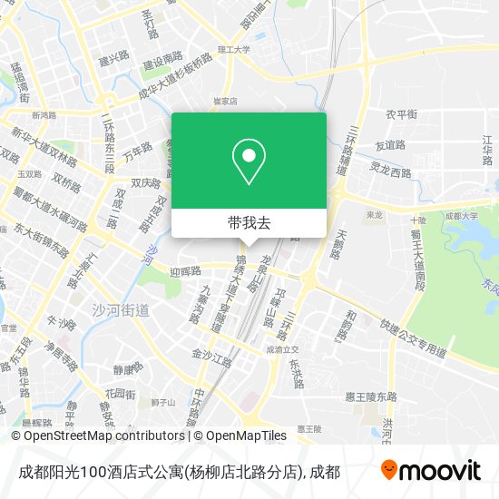 成都阳光100酒店式公寓(杨柳店北路分店)地图