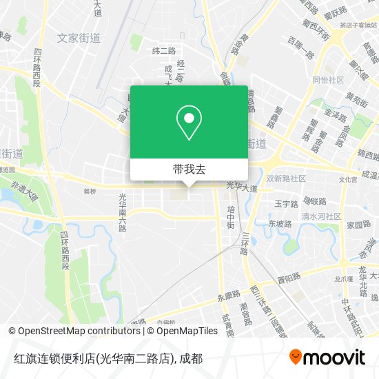 红旗连锁便利店(光华南二路店)地图