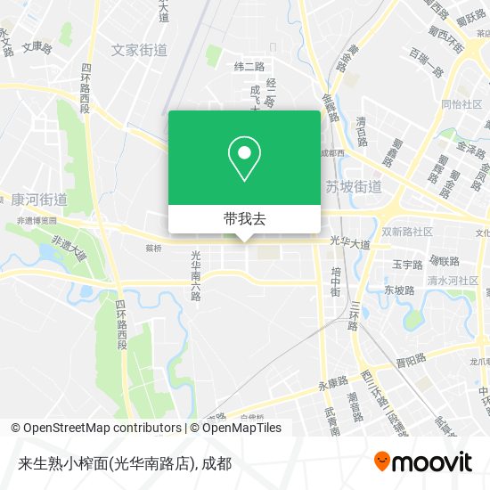 来生熟小榨面(光华南路店)地图