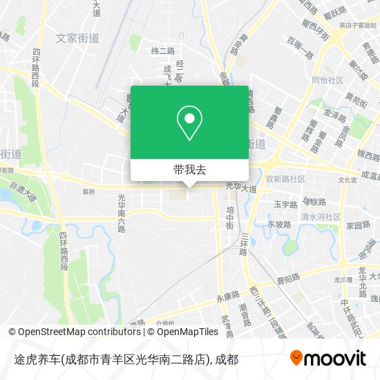 途虎养车(成都市青羊区光华南二路店)地图