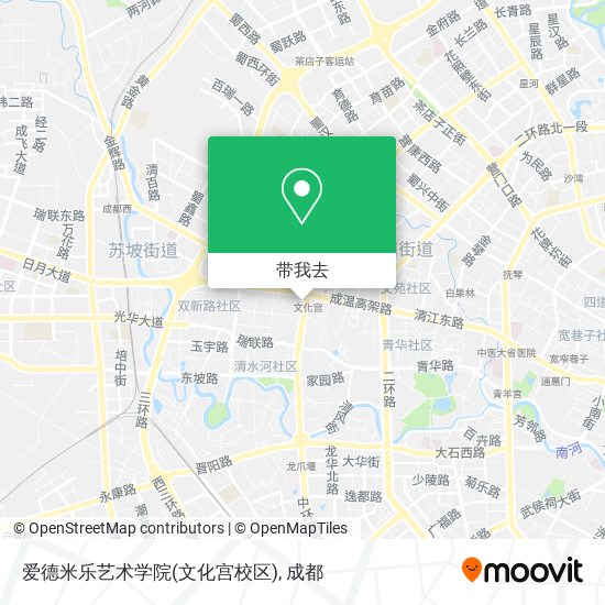 爱德米乐艺术学院(文化宫校区)地图