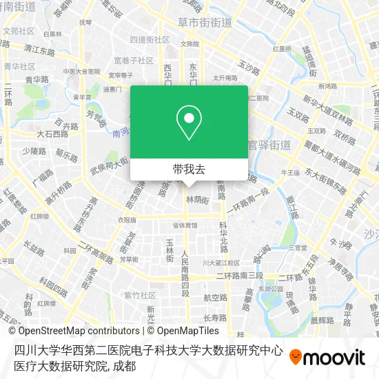 四川大学华西第二医院电子科技大学大数据研究中心医疗大数据研究院地图