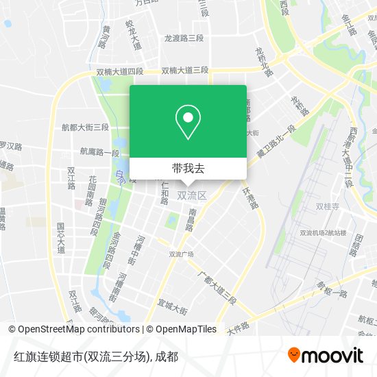 红旗连锁超市(双流三分场)地图